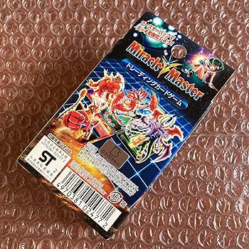 Amazon.co.jp: 条件有りネコポス可【未開封】ミラクルVマスター
