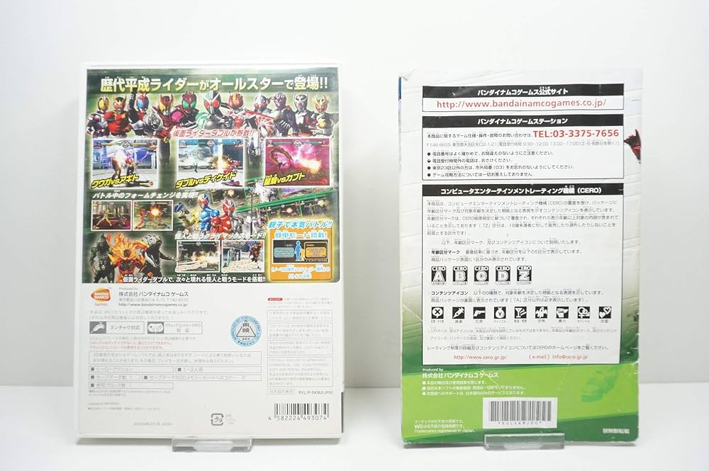 Amazon.co.jp: 仮面ライダー クライマックスヒーローズW (ダブル) (同