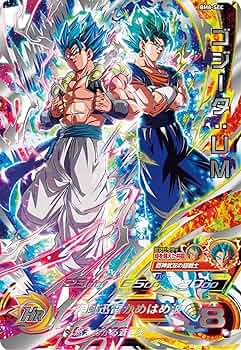 Amazon.co.jp: スーパードラゴンボールヒーローズ BM8-SEC ゴジータ