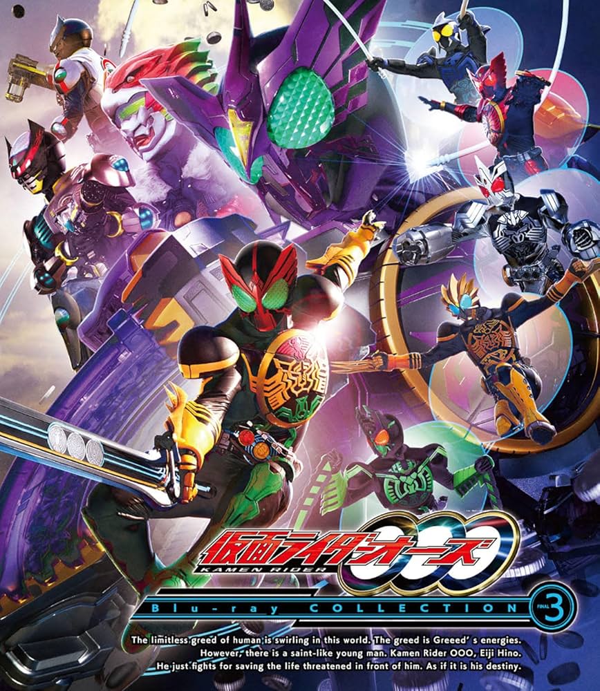 Amazon.co.jp: 仮面ライダーOOO(オーズ) Blu-ray COLLECTION 3 : 渡部