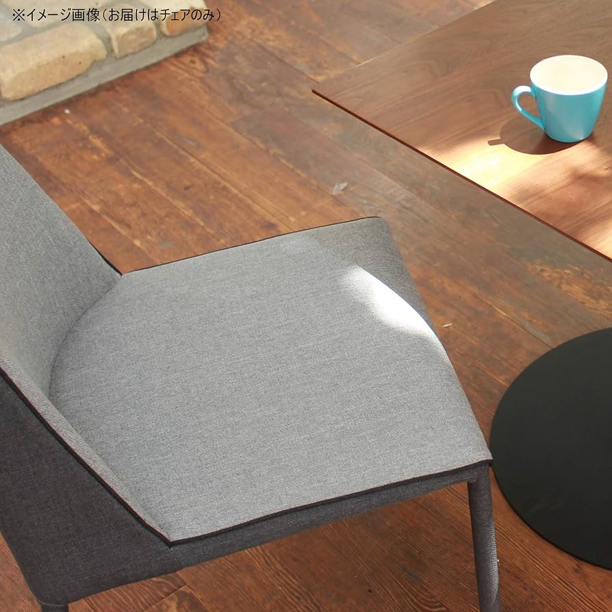 Amazon｜あずま工芸 ダイニングチェア グレー 幅44×奥行き54.5×高さ