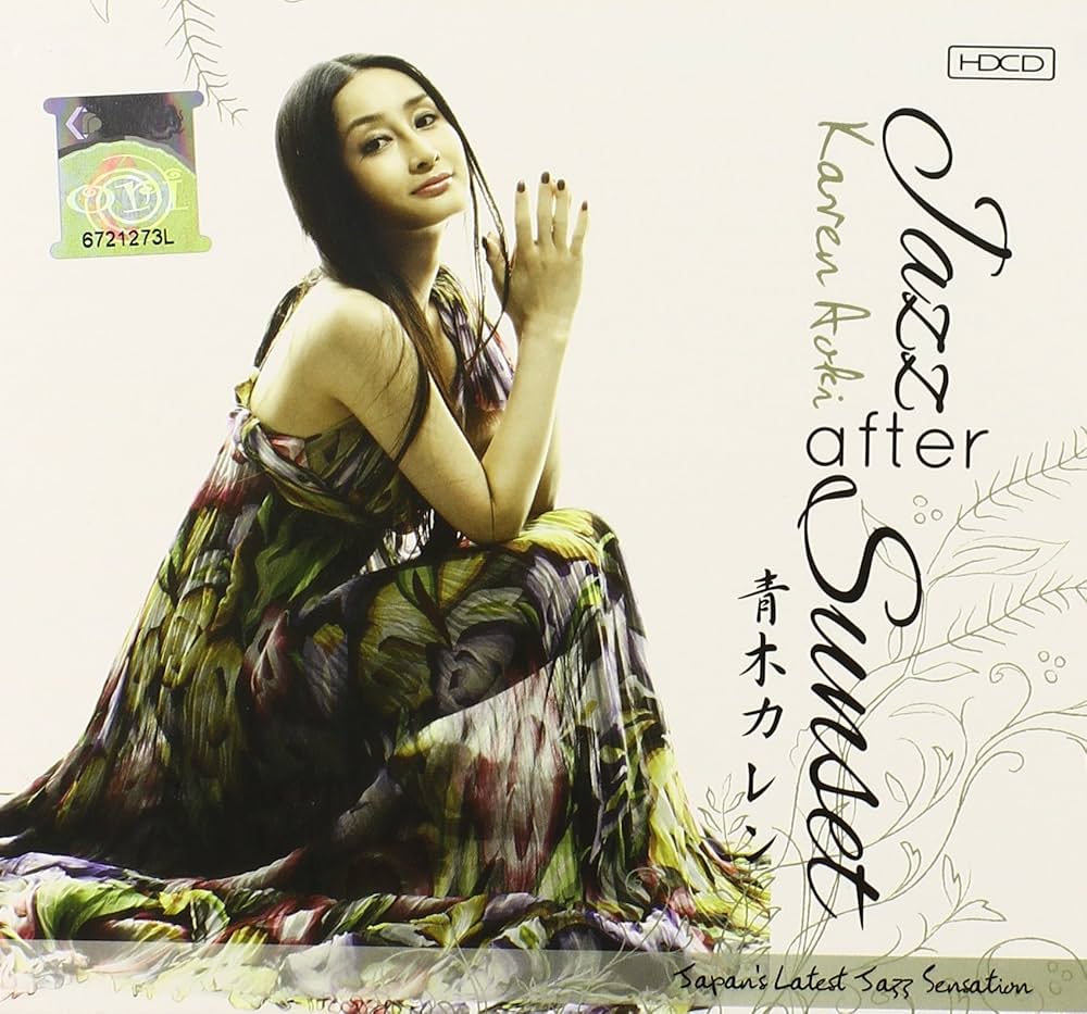 Amazon.co.jp: Jazz After Sunset: ミュージック