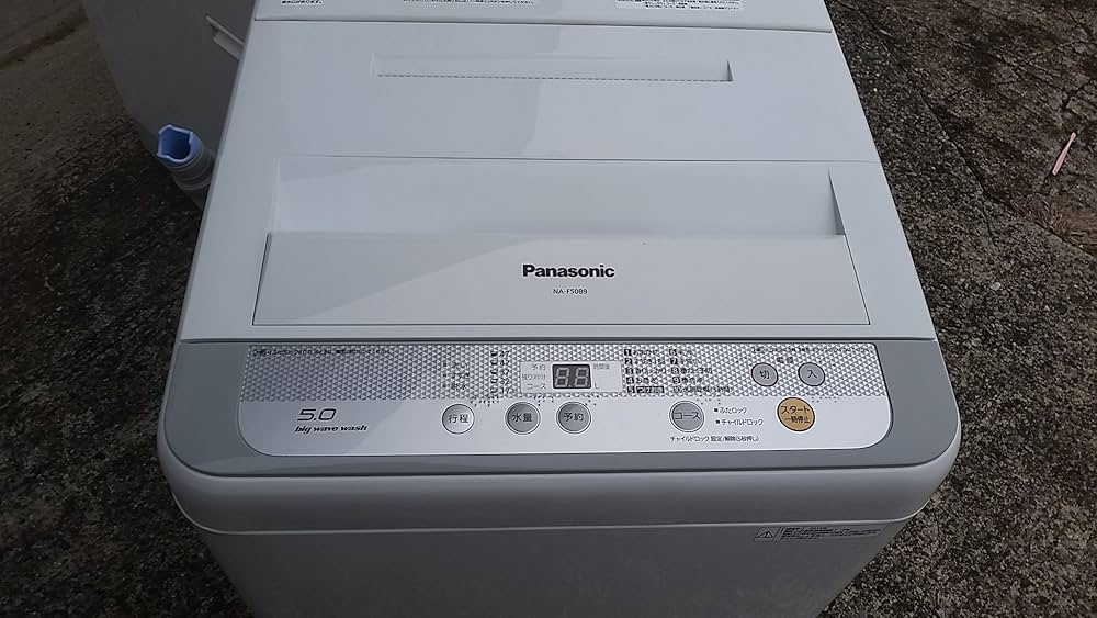 Amazon.co.jp: パナソニック(Panasonic) NA-F50B9 全自動洗濯乾燥機