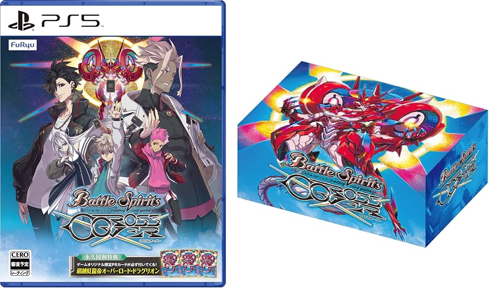 Amazon.co.jp: バトルスピリッツ クロスオーバー -PS5 【Amazon.co.jp