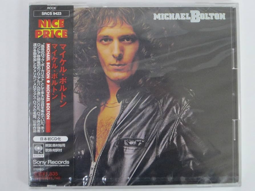 Amazon.co.jp: マイケル・ボルトン: ミュージック