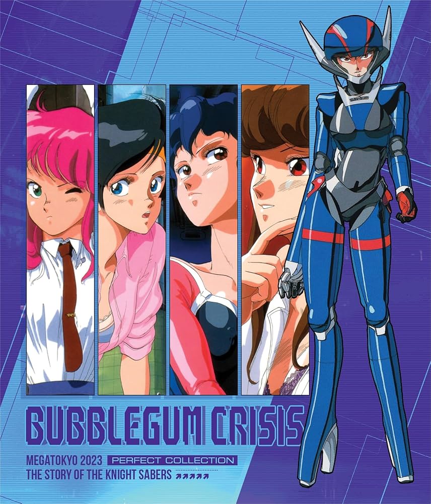 Amazon.com: Bubblegum Crisis [Blu-ray] : Katsuhito Akiyama, Akiko