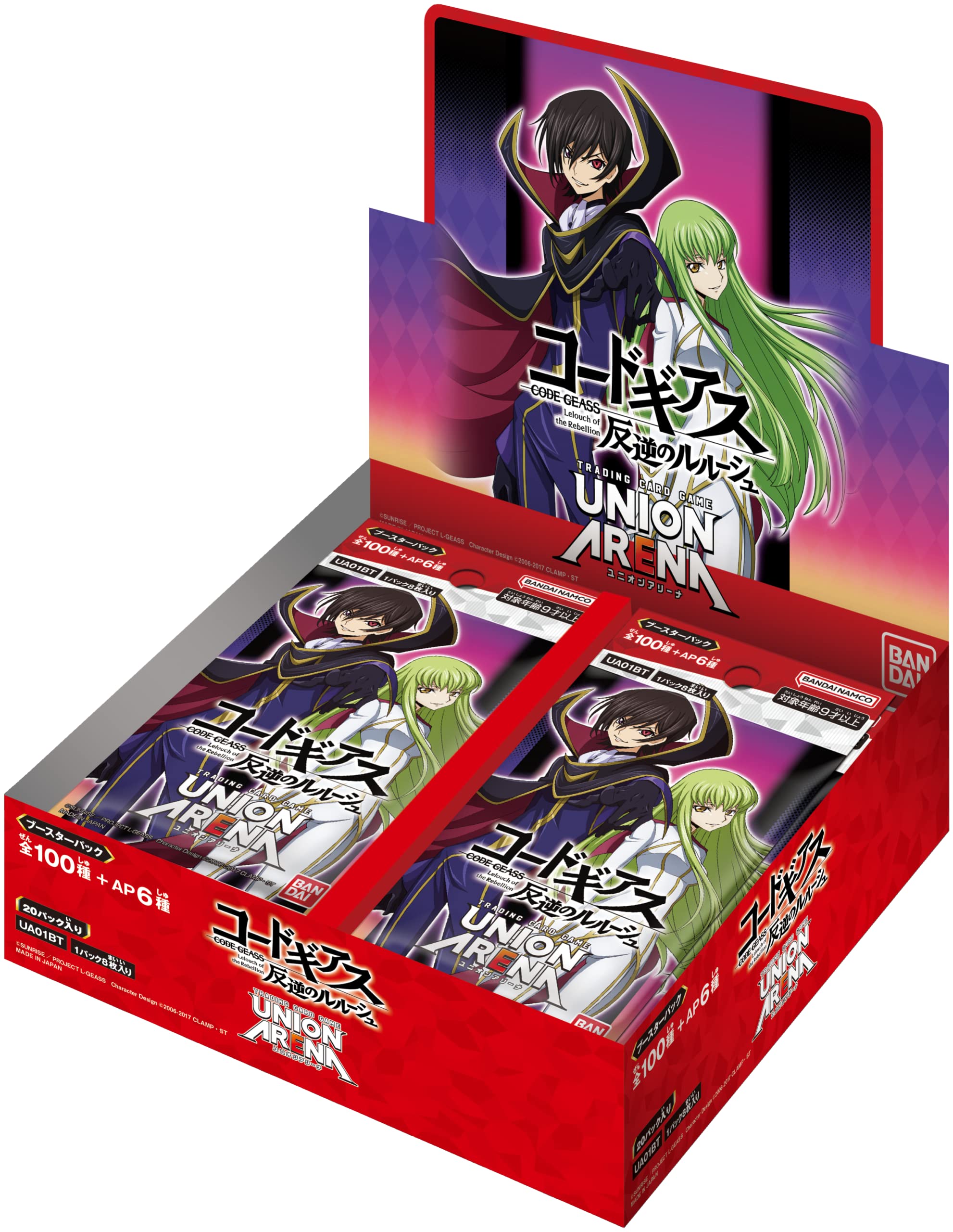Amazon.com: Bandai (BANDAI) UNION ARENA Booster Pack, Code Geass