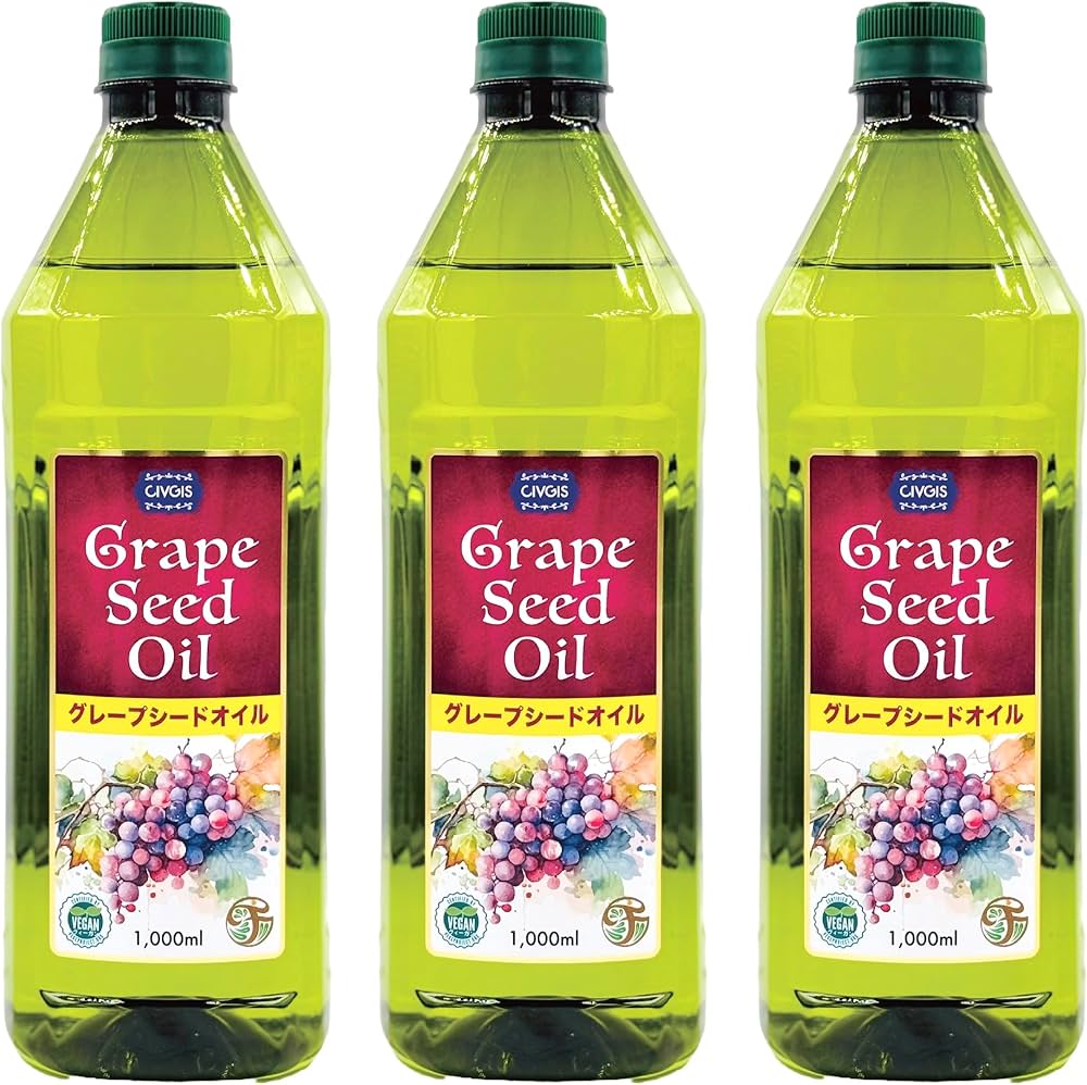 Amazon | グレープシードオイル 【大容量1リットル】 無添加 低温圧搾