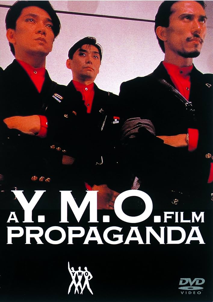 Amazon.co.jp: PROPAGANDA [DVD] : 細野晴臣, 高橋幸宏, 坂本龍一