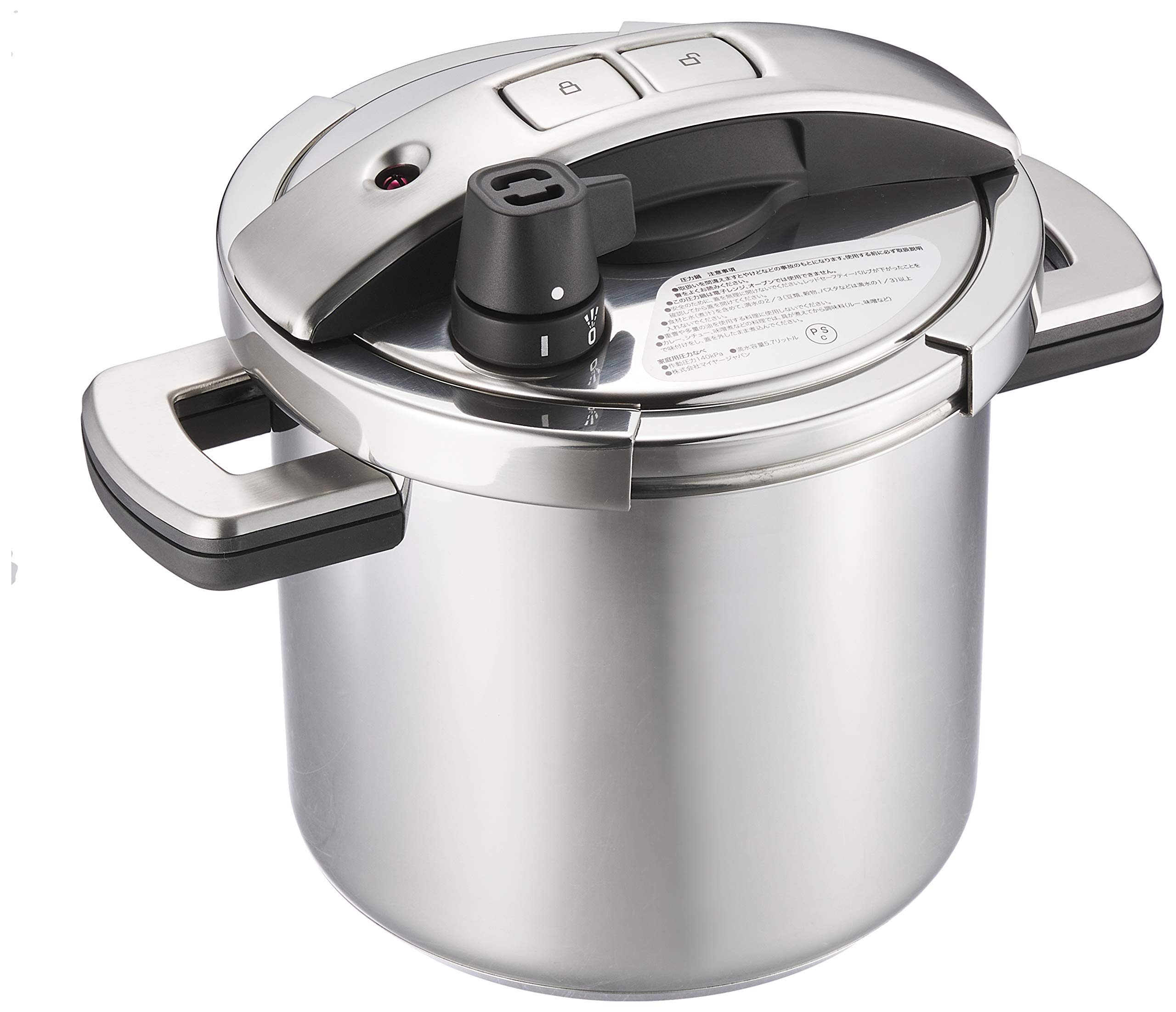Amazon｜マイヤー(Meyer) 圧力鍋 超高圧力鍋 ステンレス IH対応