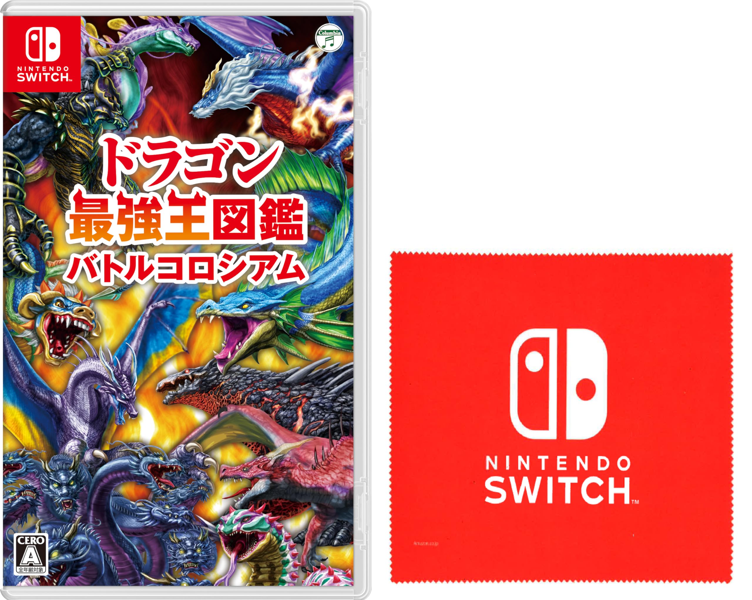Amazon.co.jp: ドラゴン最強王図鑑 バトルコロシアム -Switch