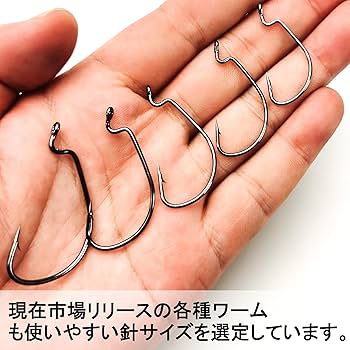 Amazon | 釣り針 ワームフック オフセットフック ワームフック ヘッド
