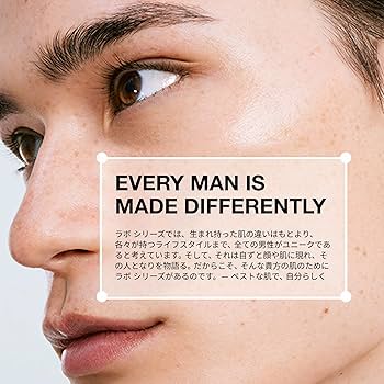 Amazon.co.jp: LAB SERIES(ラボ シリーズ) グルーミング