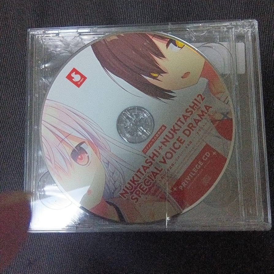 Amazon.co.jp: ぬきたし1+2 リマスター 初回特典 CD : おもちゃ