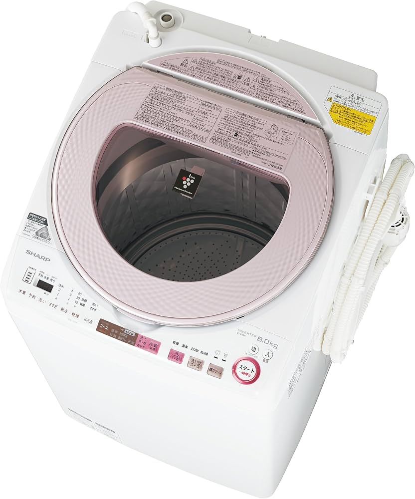 Amazon.co.jp: シャープ タテ型洗濯乾燥機 穴なし槽 8Kgタイプ ピンク