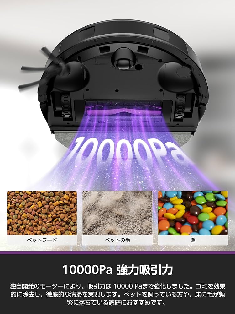 Amazon | 【2025 最新サイクロン式】EUREKA（ユーリカ） E20 EVO PLUS