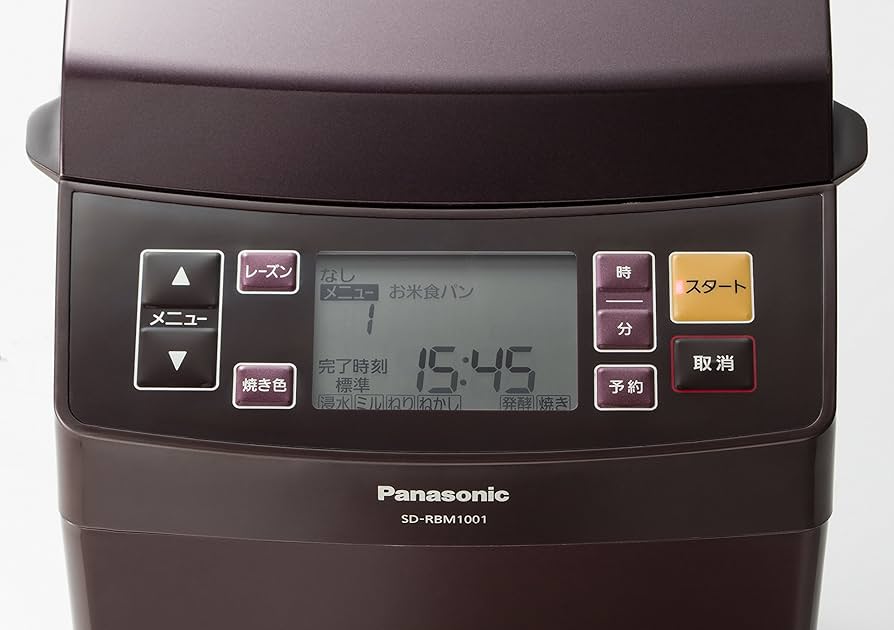Panasonic Gopan SD-RBM1001 レシピ本のおまけ付き Panasonic Gopan SD