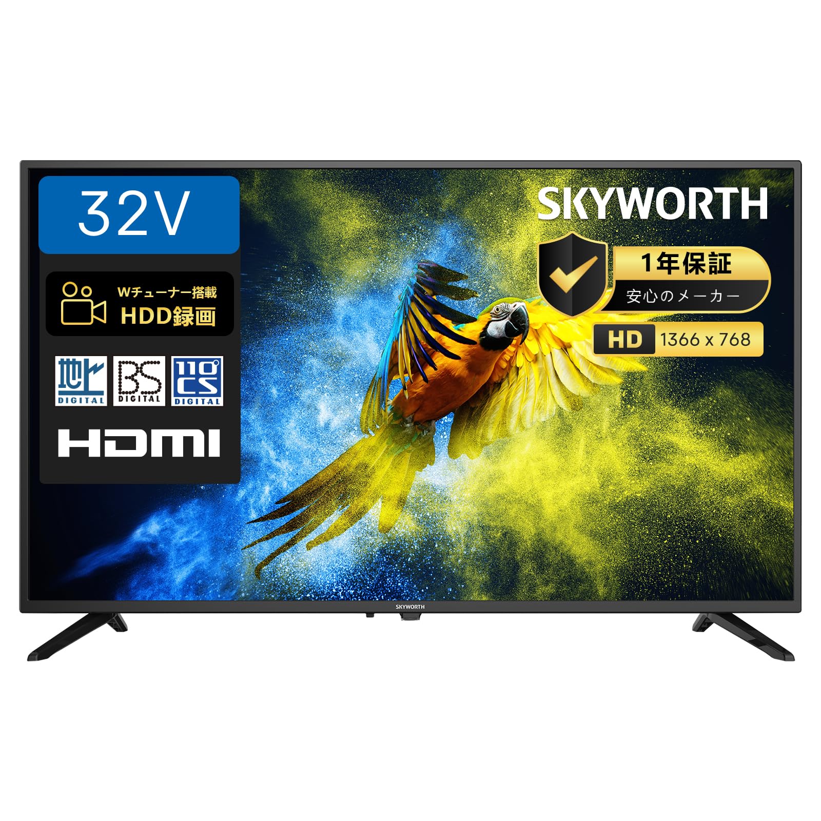 Amazon | SKYWORTH テレビ 32インチ HD 液晶 ダブルチューナー 地上波