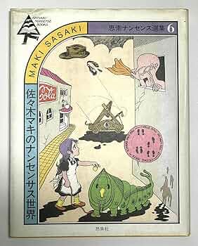 81dLf6EEWhL._AC_UF350,