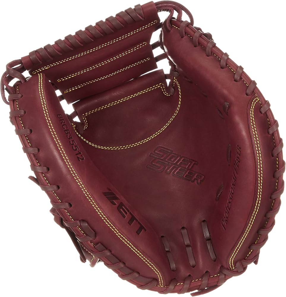 Amazon | ゼット(ZETT) 軟式野球 キャッチャーミット ソフトステア