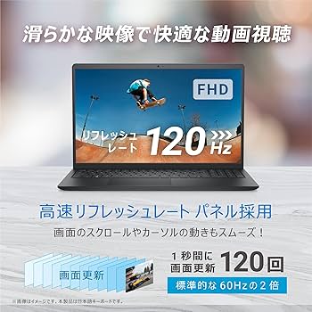 Amazon | Dell ノートパソコン Inspiron 15 3530 カーボンブラック