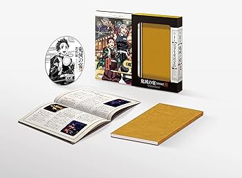 Amazon.co.jp: 鬼滅の宴 -遊郭編-(完全生産限定版) [DVD] : 花江夏樹: DVD