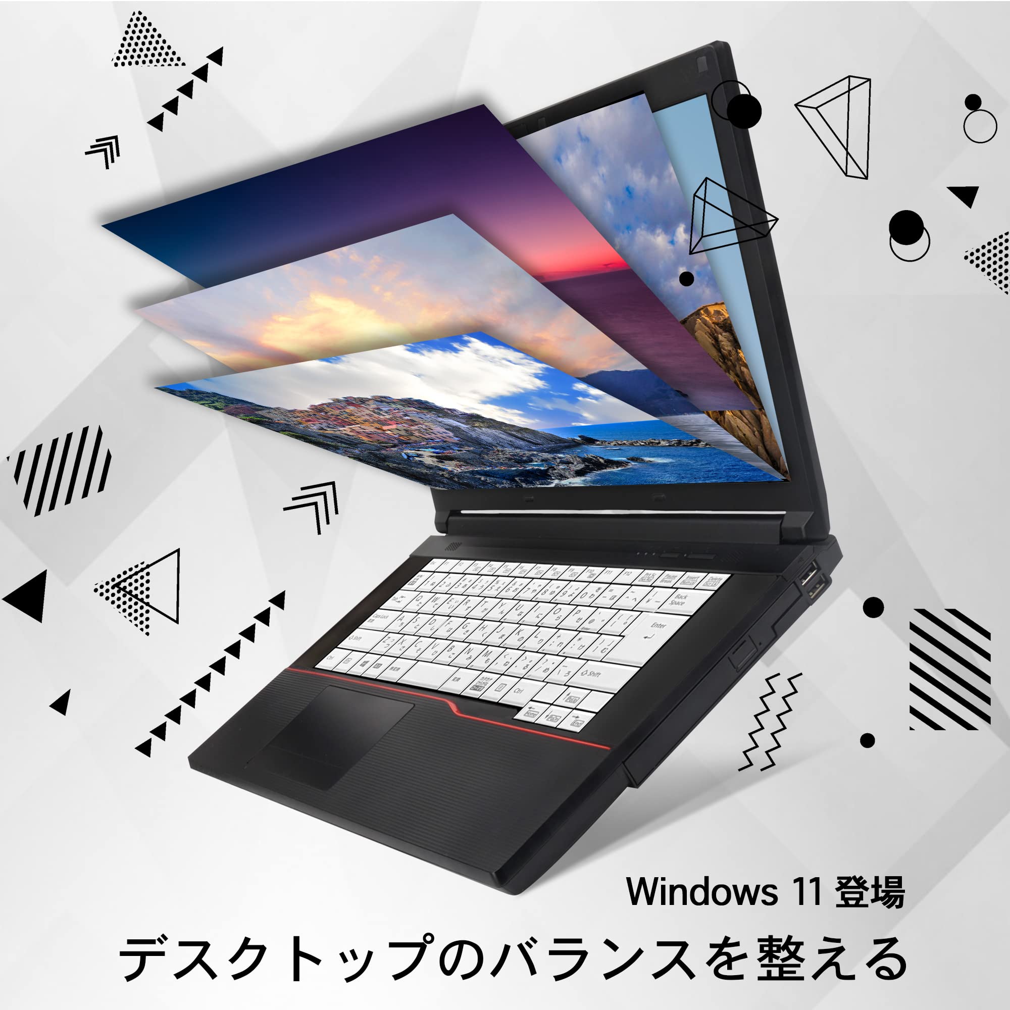 Amazon.co.jp: 【整備済み品】 パソコン ノート office付き Windows 11