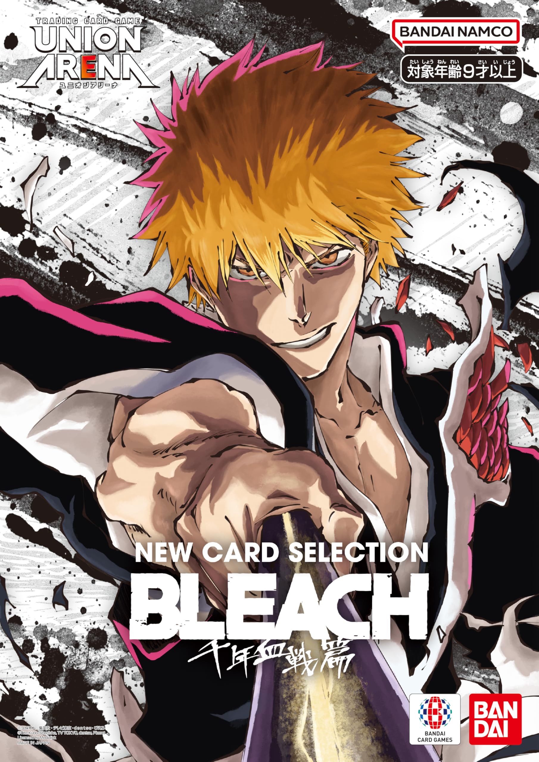 BANDAI Union Arena New Card Selection Bleach Millennial Blood War