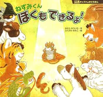 81dVqs8Eh5L._AC_UF350,