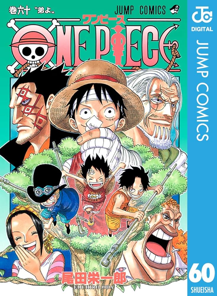 ONE PIECE 巻六十三 尾田栄一郎 希少 世界の人気漫画 初版 ONE PIECE