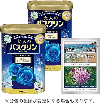 Amazon | バスクリン 大人の 神秘の青いバラの香り 2個 セット 分包