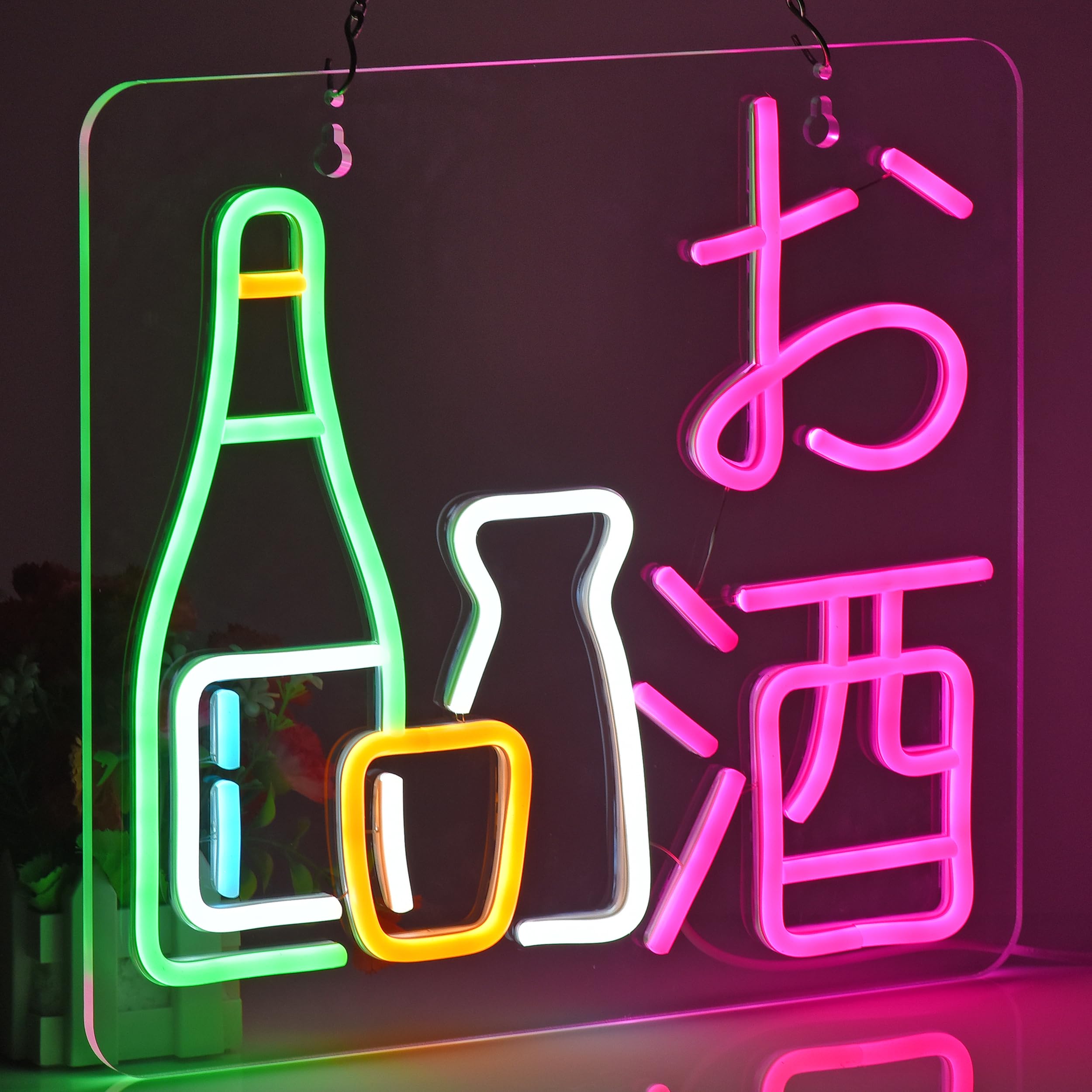 Amazon | JOMOBUTY お酒ネオンサイン 多階段調光可 LED wineネオン