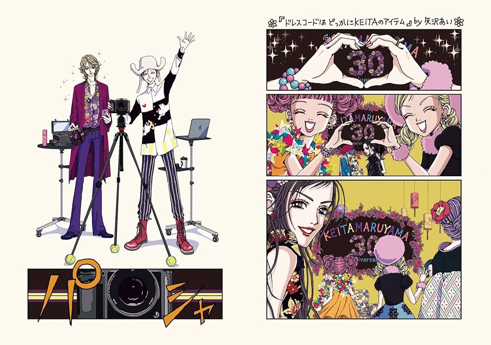 81dcbk1wtOL._AC_UF1000,