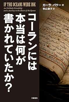 81darxRIDdL._AC_UF350,