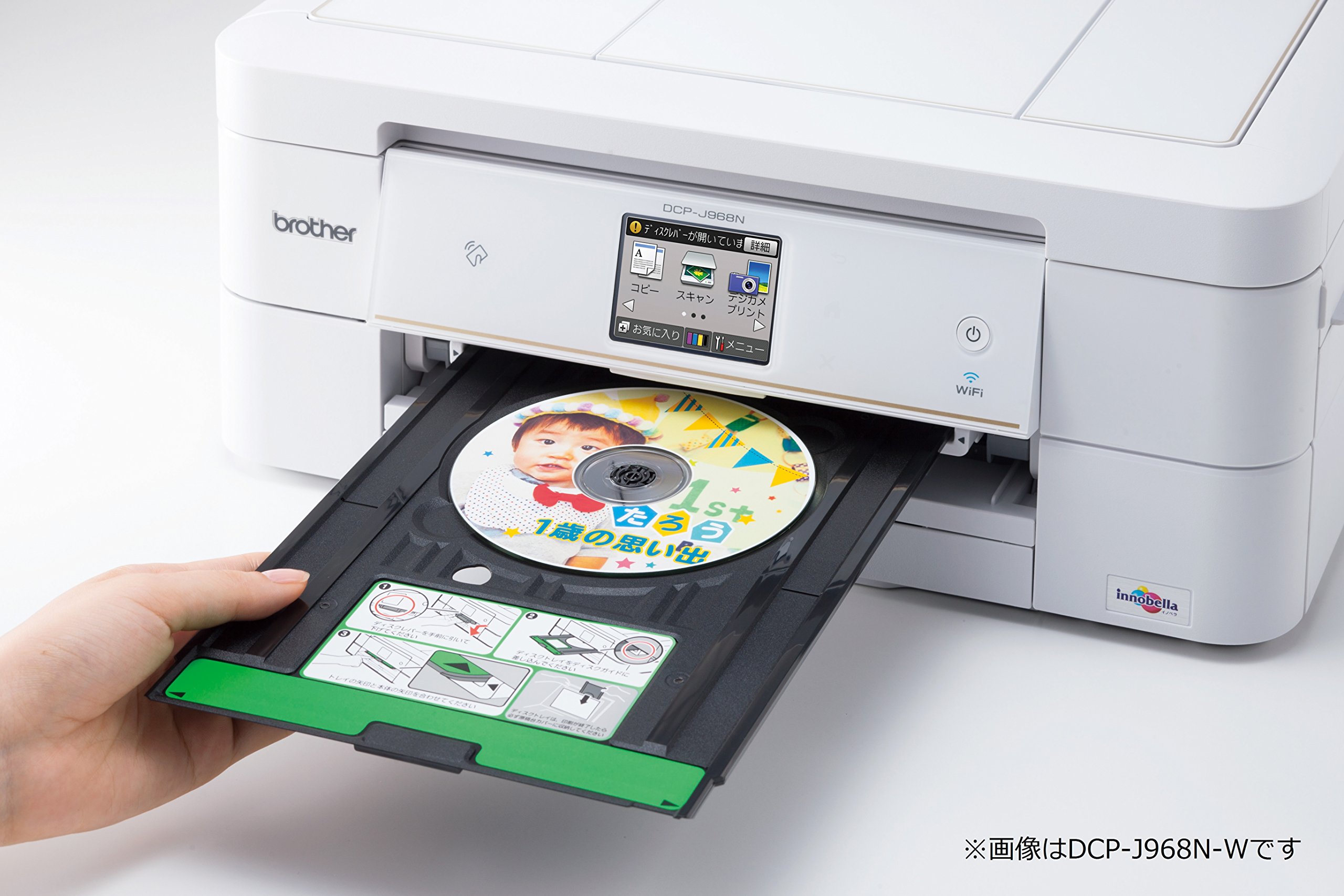 Amazon.co.jp: brother プリンター A4 インクジェット複合機 PRIVIO