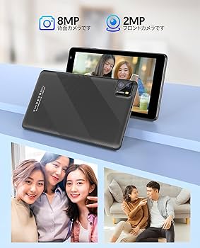 Amazon.co.jp: BAKEN Android 14 タブレット 7 インチ リリース