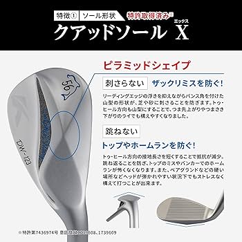 Amazon.co.jp: 【Amazon.co.jp 限定】キャスコ(Kasco) ドルフィン