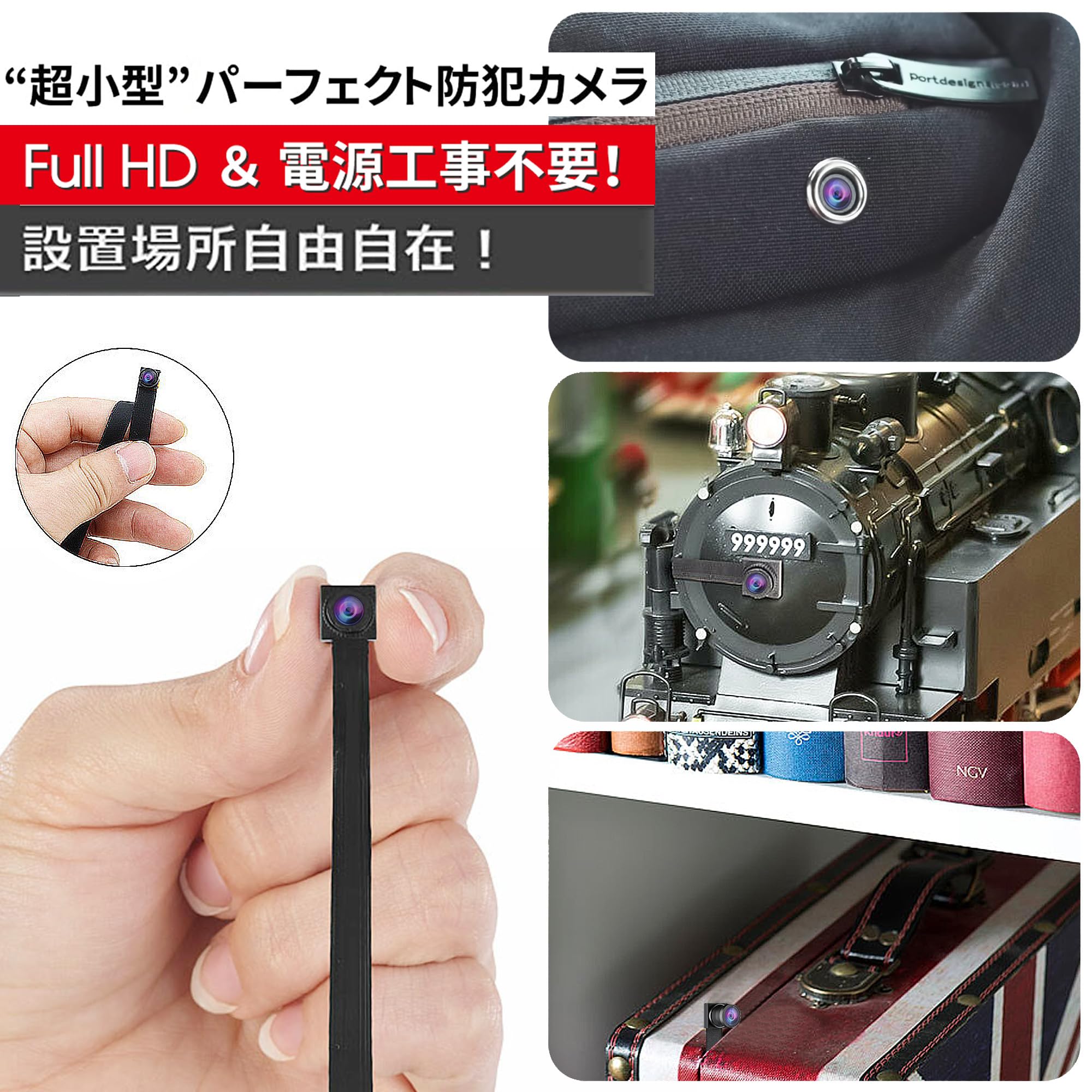 Amazon.co.jp: 小型カメラ WiFi 防犯カメラ 隠しカメラ FHD 1080P