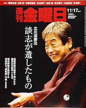 81diTrgil3L._AC_UF350,