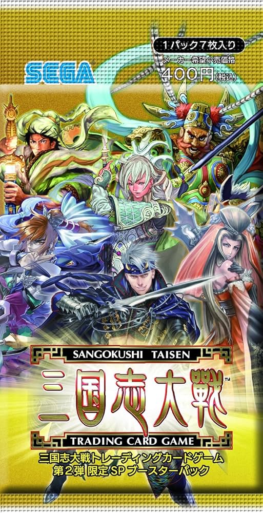 トレーディングカード 三國志赤壁大戦 ブースター1BOX 三国志大戦