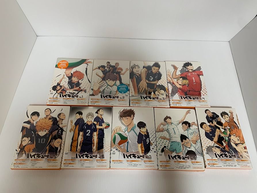 Amazon.co.jp: ハイキュー!! (初回生産限定版) 全9巻セット