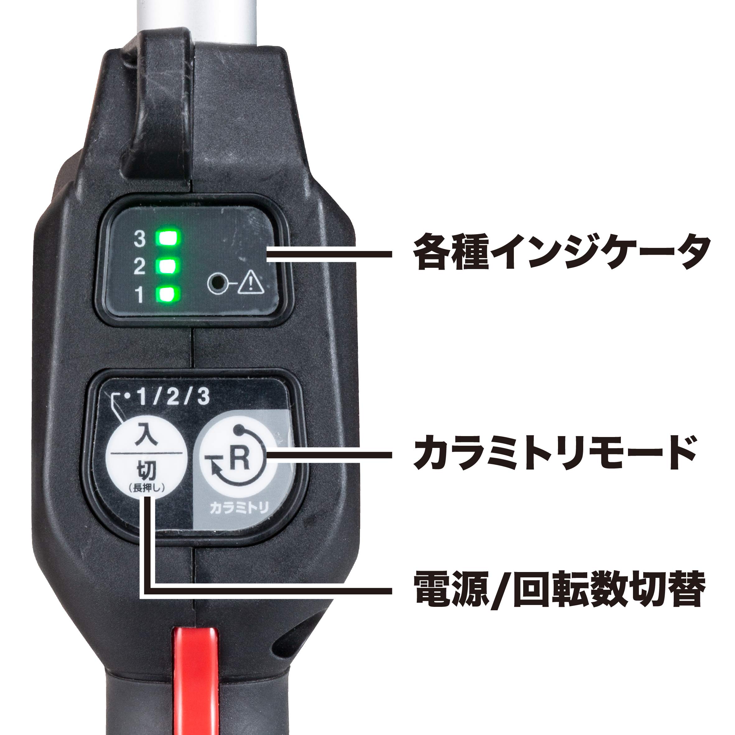 Amazon | マキタ(Makita) 充電式スプリットモータ 40Vmax モータ部のみ