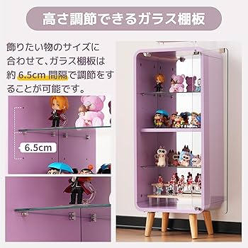 Amazon.co.jp: コレクションケース フィギュアケース 4段 高さ調節可能