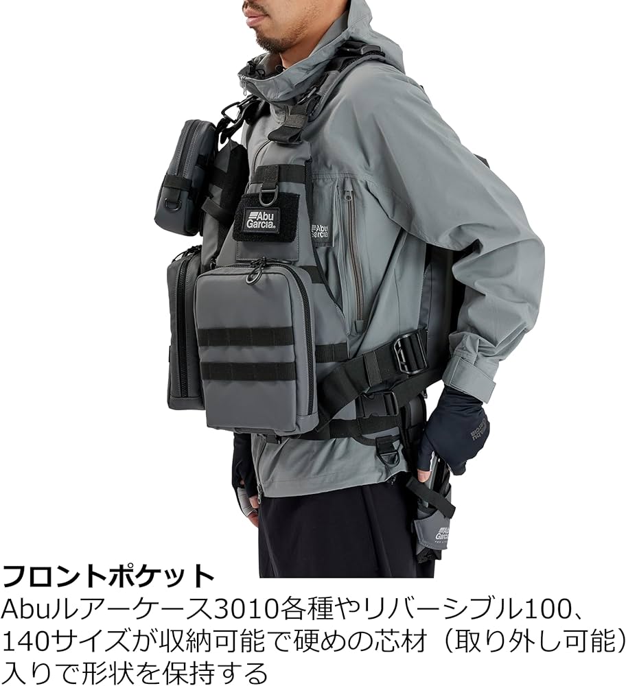 Amazon | AbuGarcia(アブガルシア) システムゲームベスト コーティング