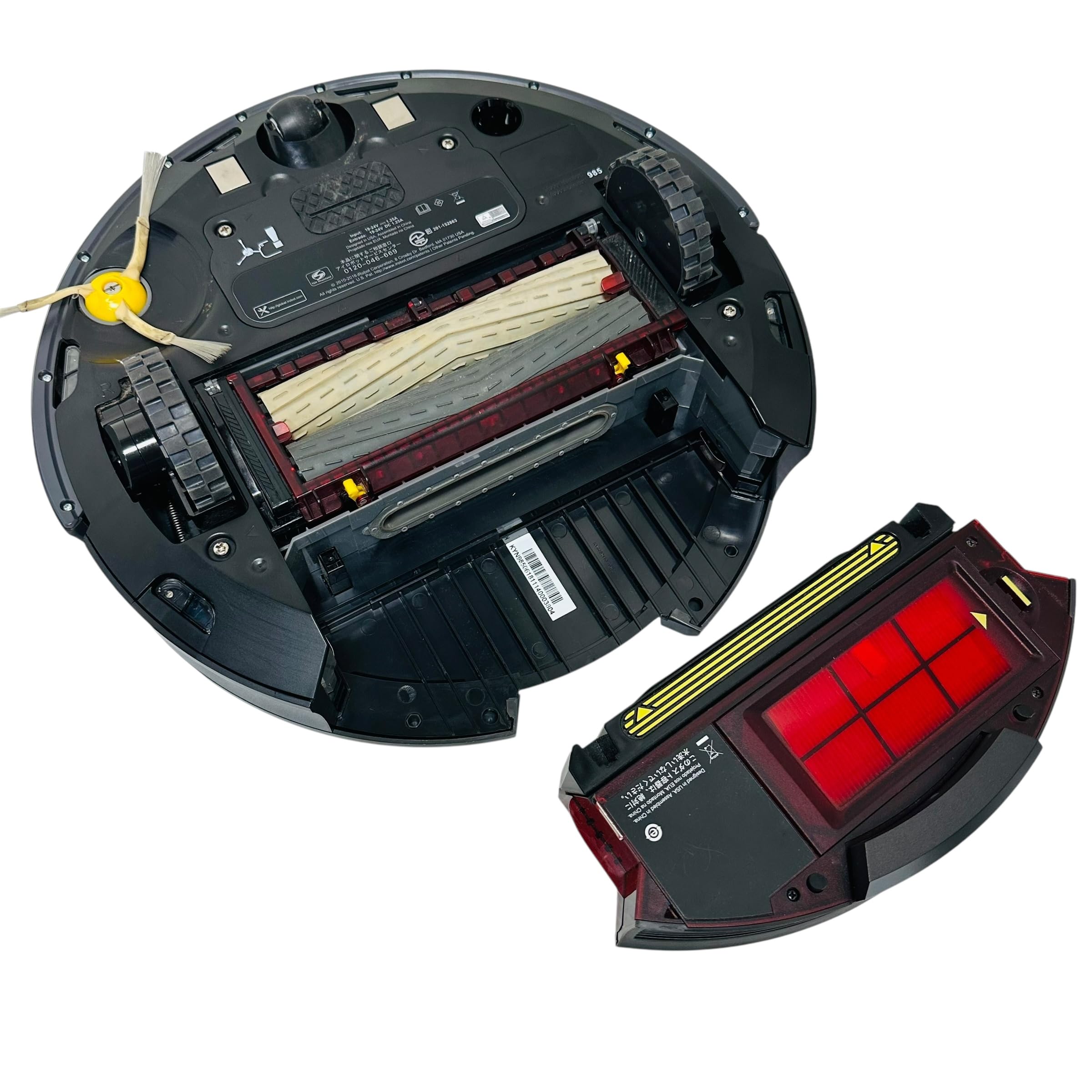 Amazon | ルンバ 985 アイロボット ロボット掃除機 Wi-Fi対応