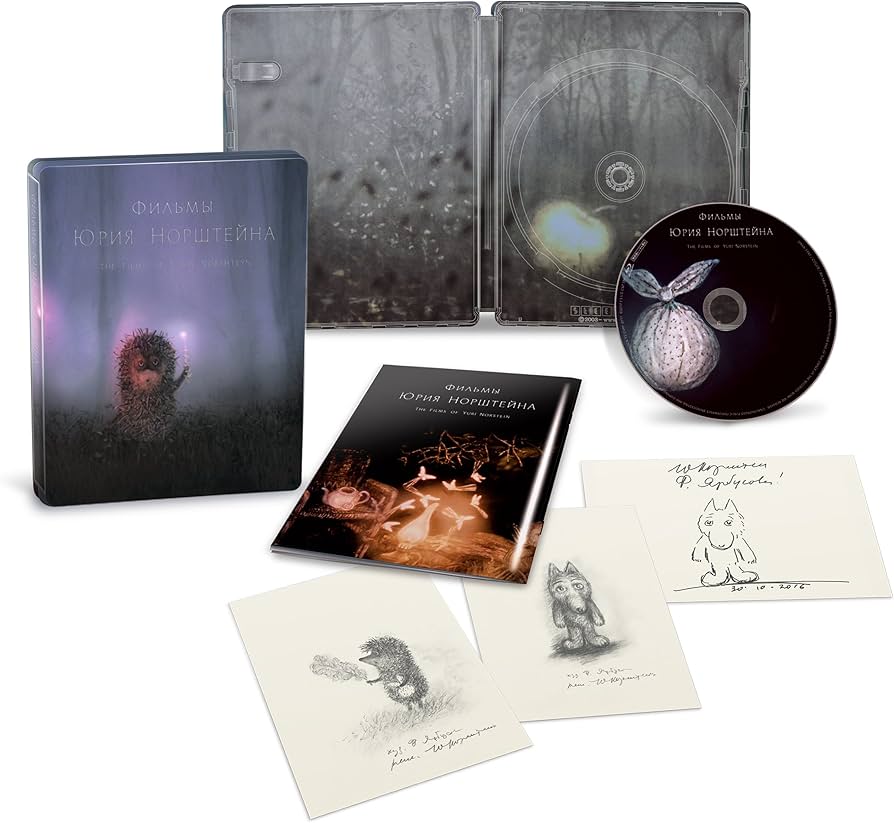 Amazon.co.jp: 【初回限定版】ユーリー・ノルシュテイン作品集 2K修復