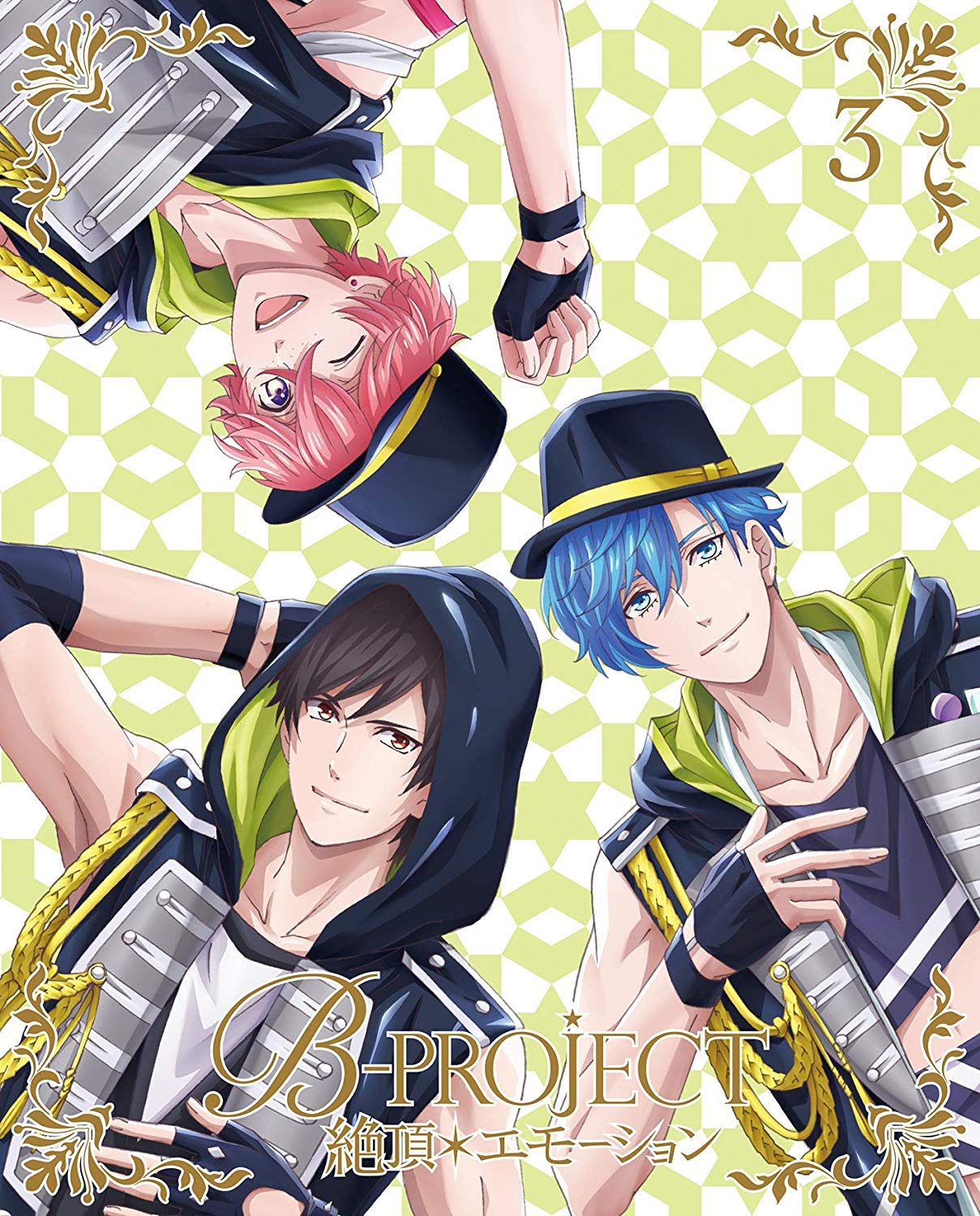 Amazon.co.jp: B-PROJECT~絶頂*エモーション~ 3(完全生産限定版) [Blu