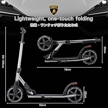 Amazon.co.jp: BOLE Lamborghini (ランボルギーニ) キックボード