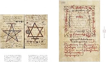 Amazon.co.jp: ビジュアル図鑑 魔導書の歴史 : オーウェン・デイヴィス