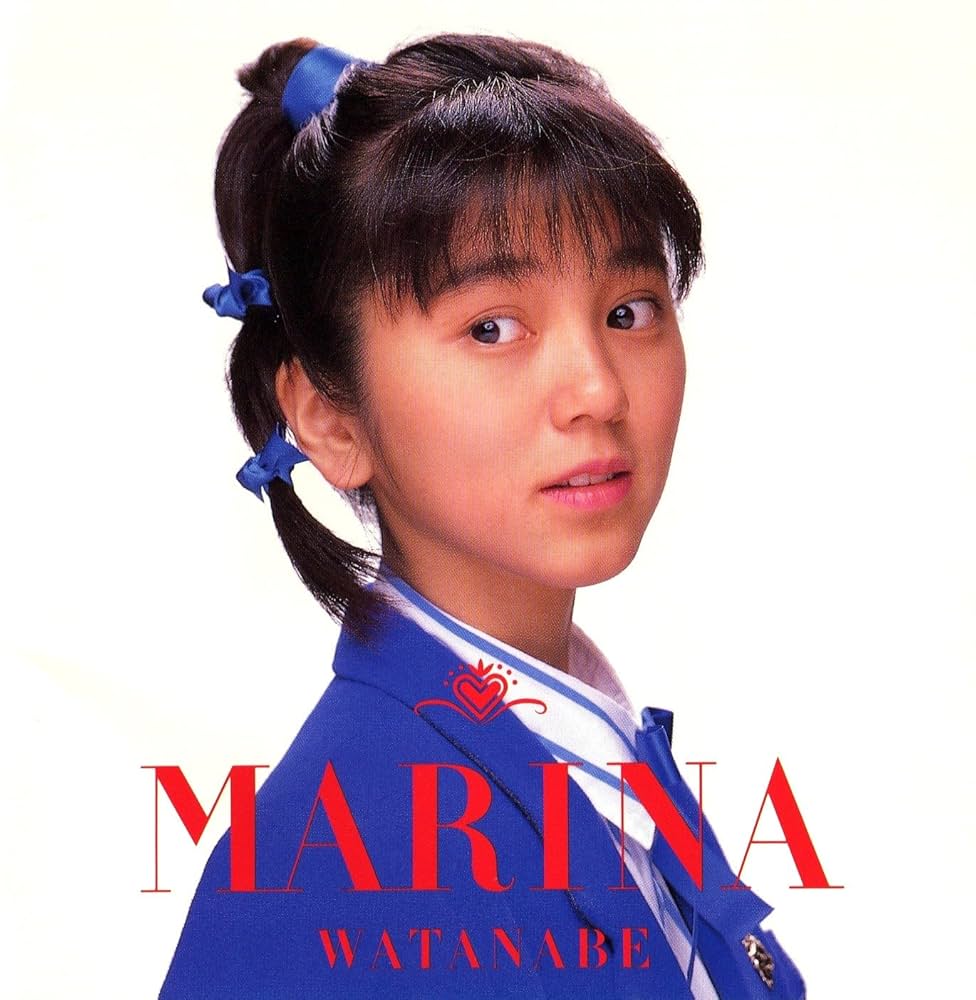 Amazon.co.jp: Marina: ミュージック